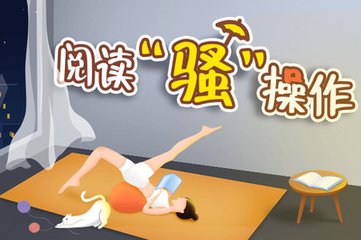 滚球投注